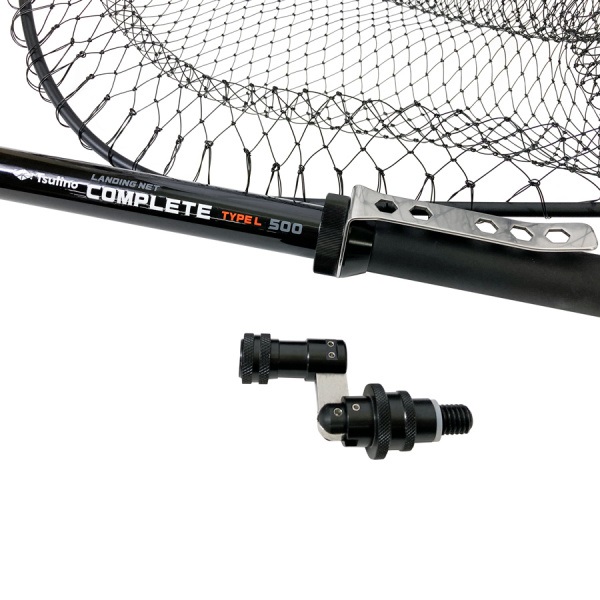 ランディングネットCOMPLETE タイプL【ランディングシャフトとナイロン製ランディングネットのセット】